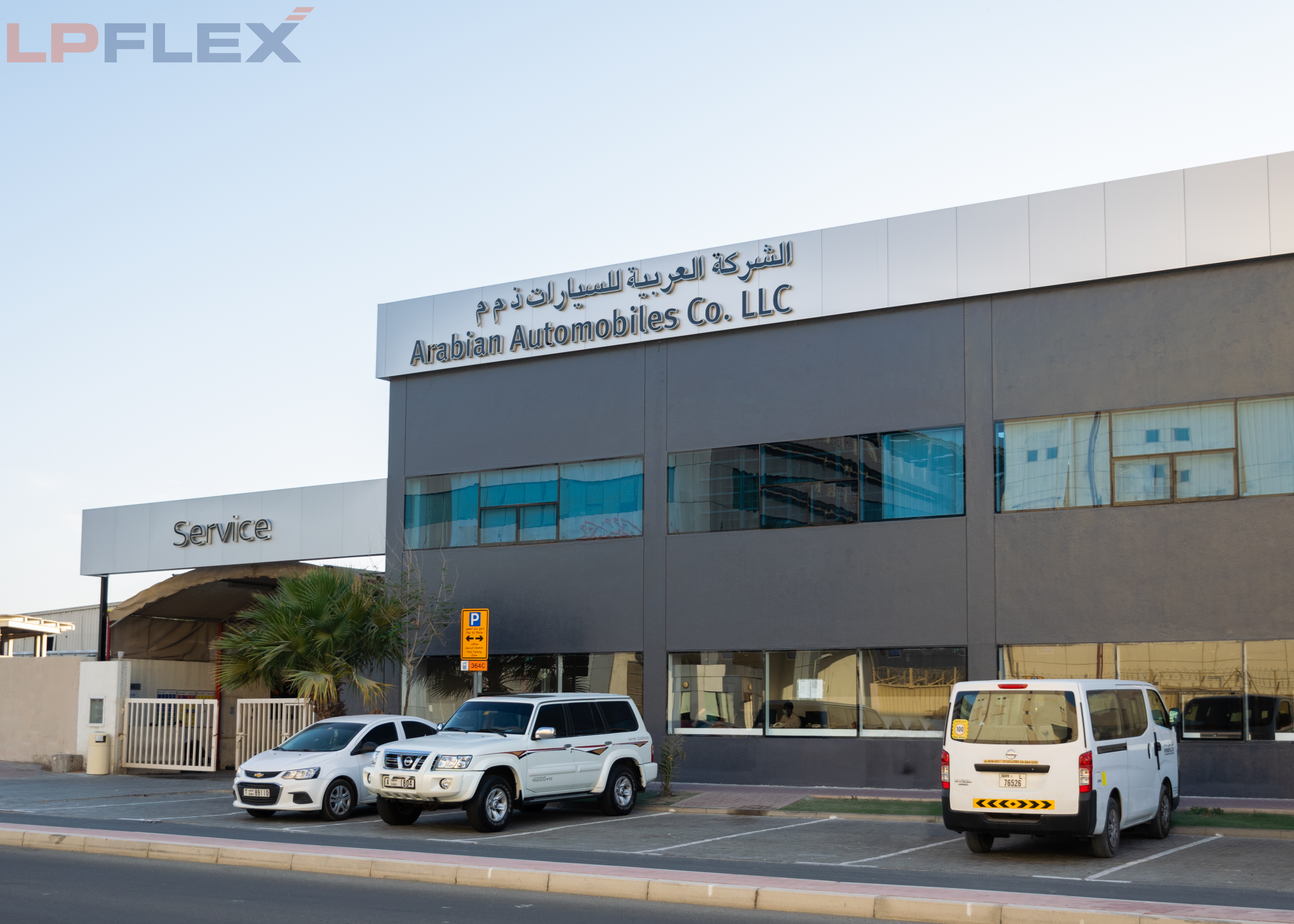 LPFLEX - The signage for automobile businesses can catch the attention of potential customers