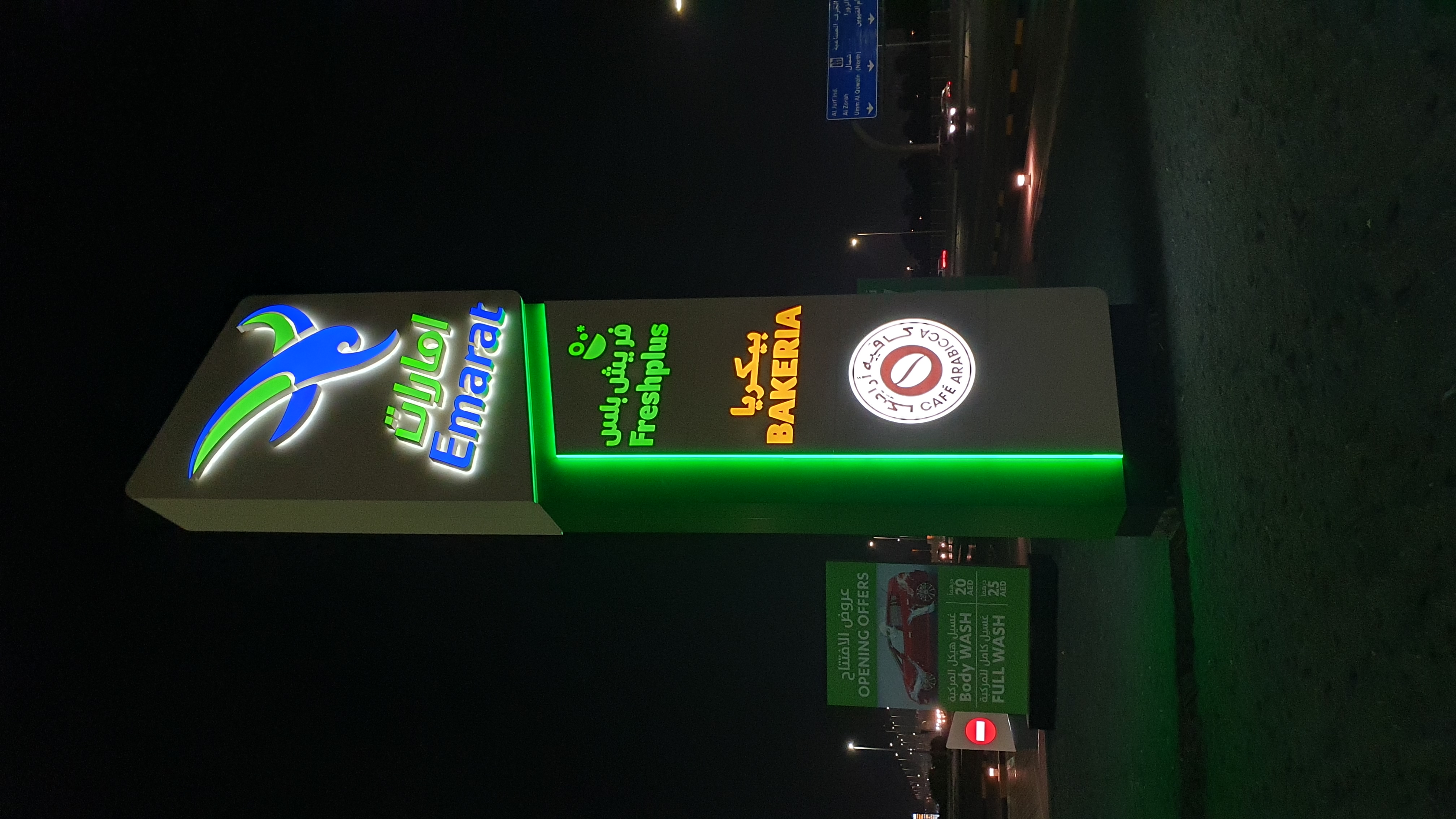 Petrol Station Signage | Petrol Pump Signage | LPFLEX