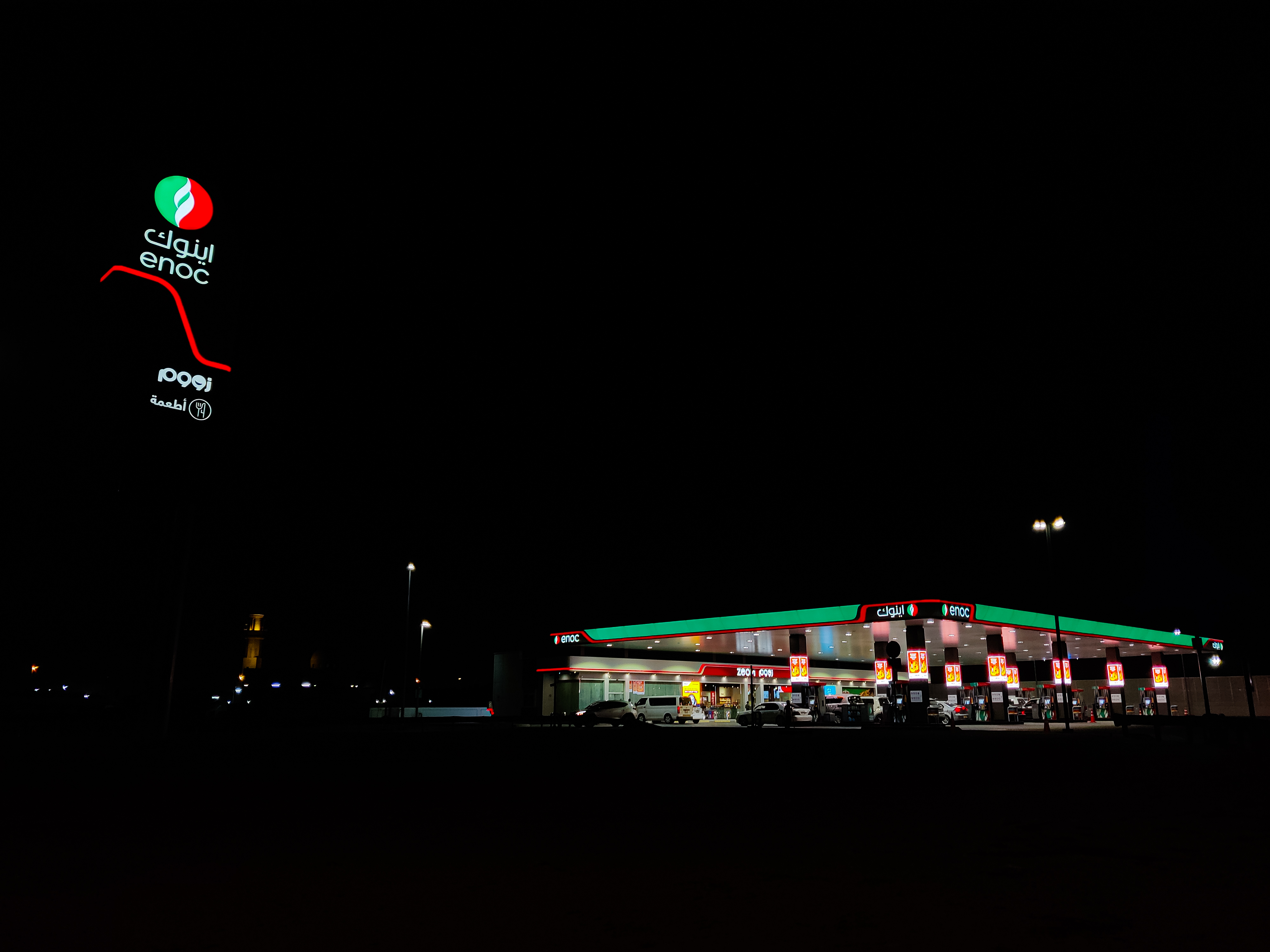 Petrol Station Signage | Petrol Pump Signage | LPFLEX