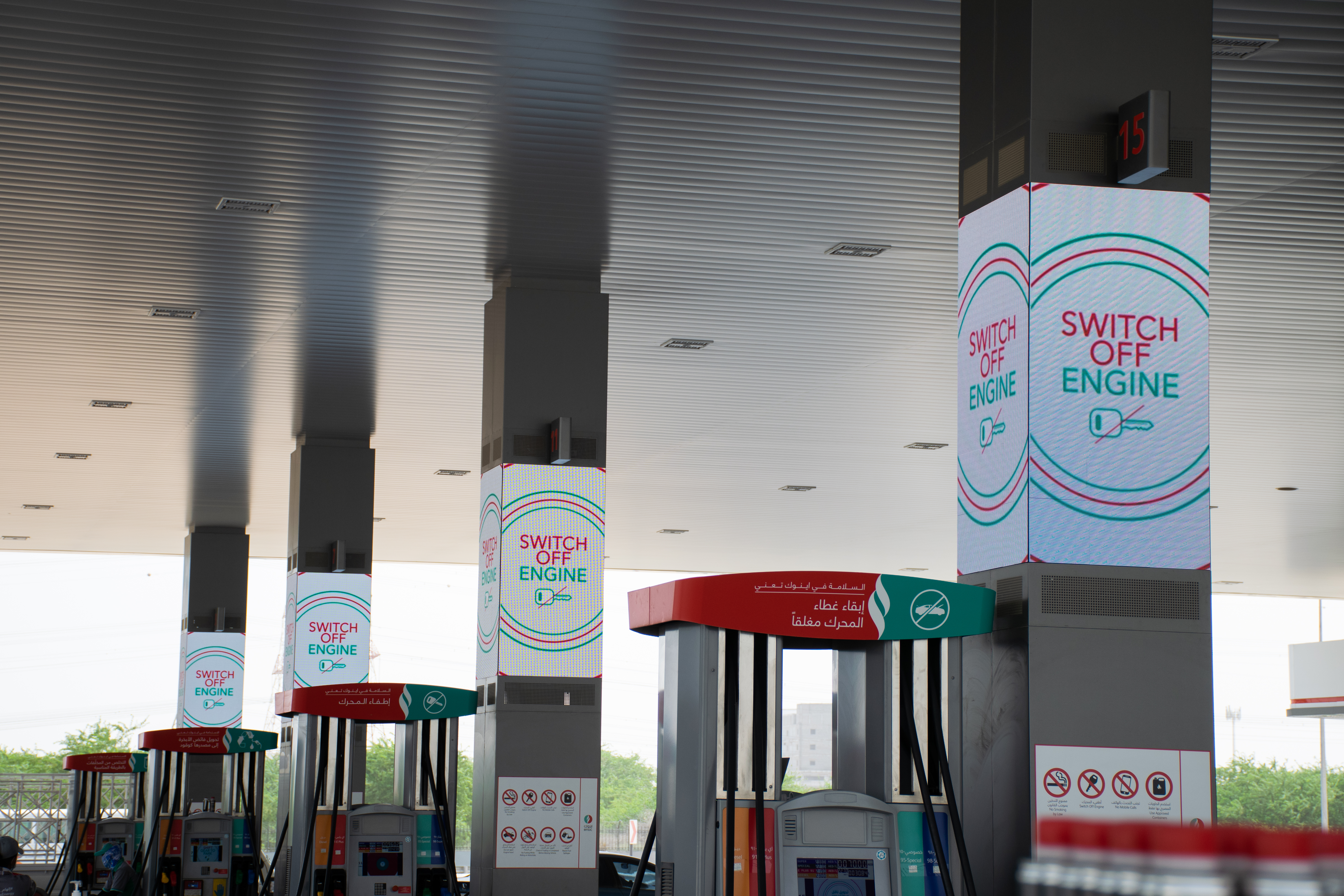 Petrol Station Signage | Petrol Pump Signage | LPFLEX