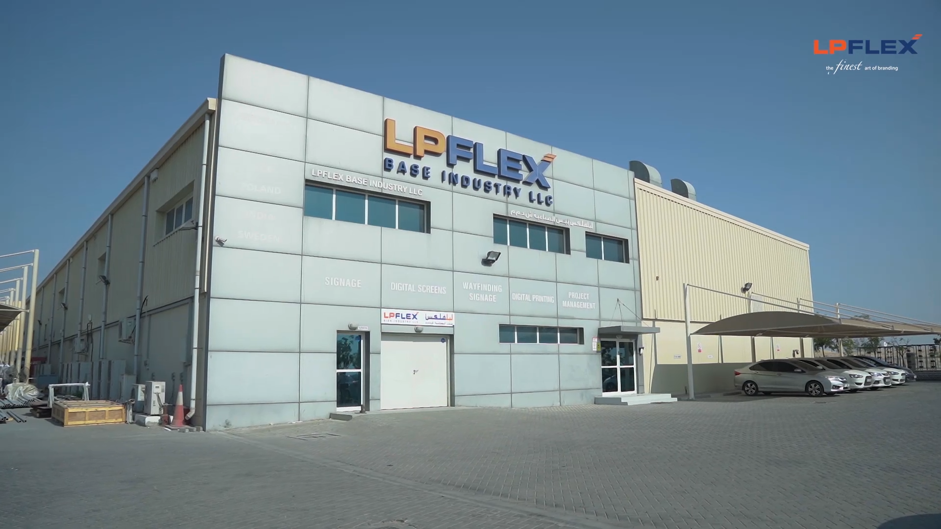 LPFLEX - Best Digital Signage Manufacturer in Germany, UAE, India & USA